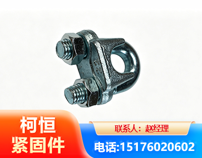 博尔塔拉异形件