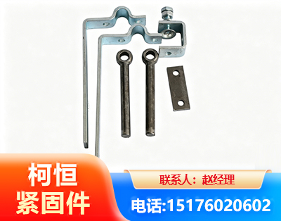 博尔塔拉异形件