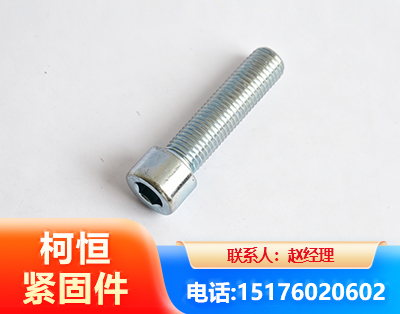 博尔塔拉螺栓